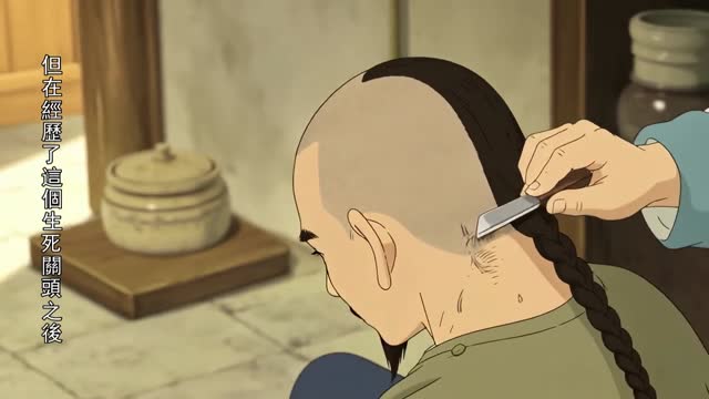 淨土聖賢錄-霞麟