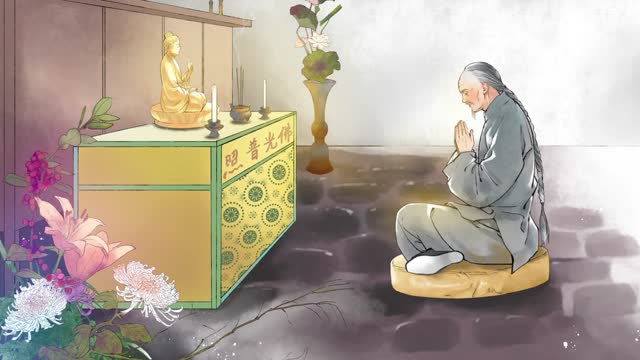 淨土聖賢錄-沈载元